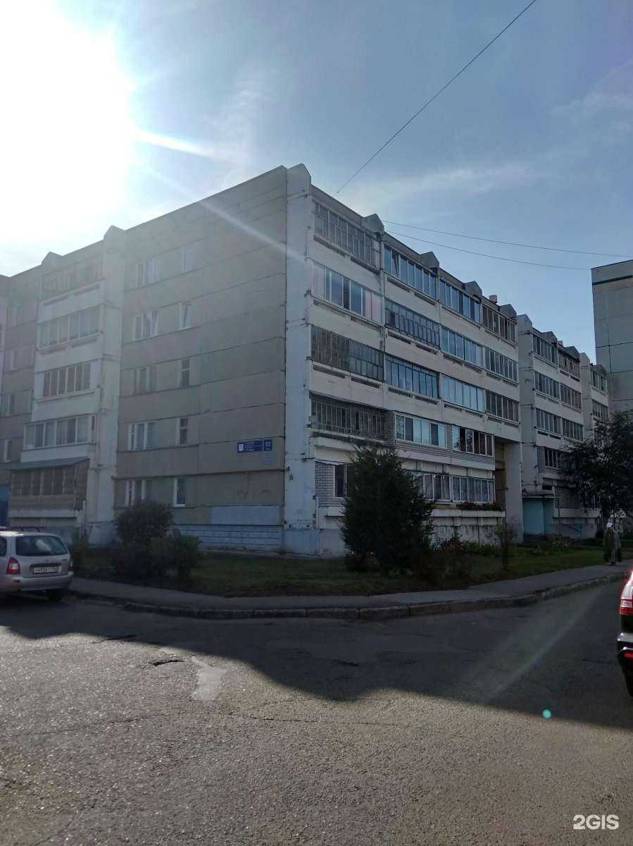 Отзывы на компанию Са&Ша в Набережных Челнах c фото - фотография 2 из 2