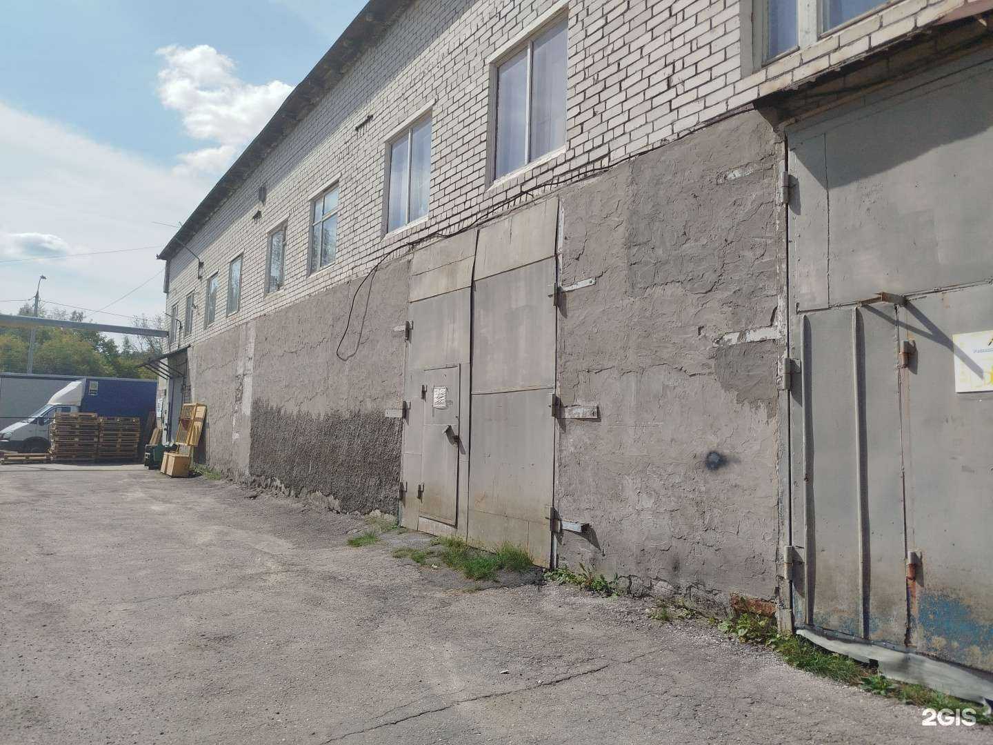 Отзывы на компанию Дизайн клуб в Нижнем Новгороде c фото - фотография 2 из 2