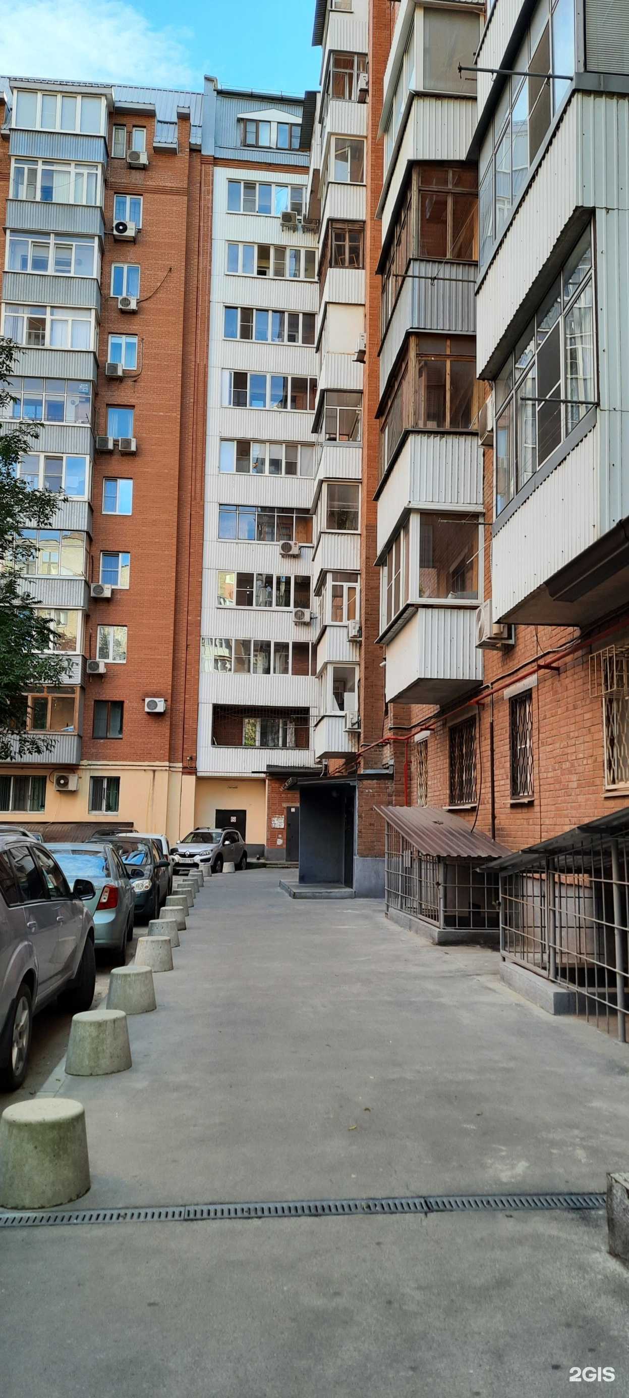 Отзывы на компанию Ирис в Ростове-на-Дону c фото - фотография 2 из 2