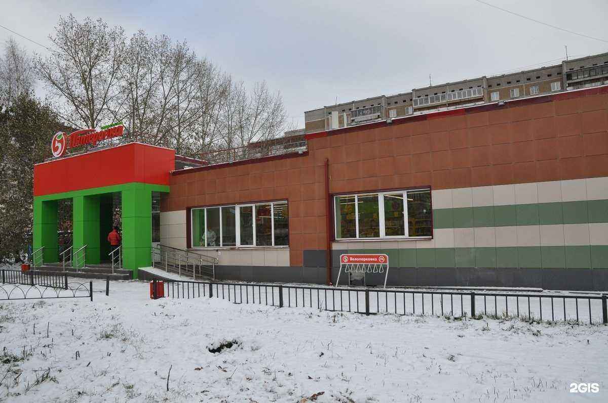 Отзывы на компанию IRON GYM в Екатеринбурге c фото - фотография 2 из 2