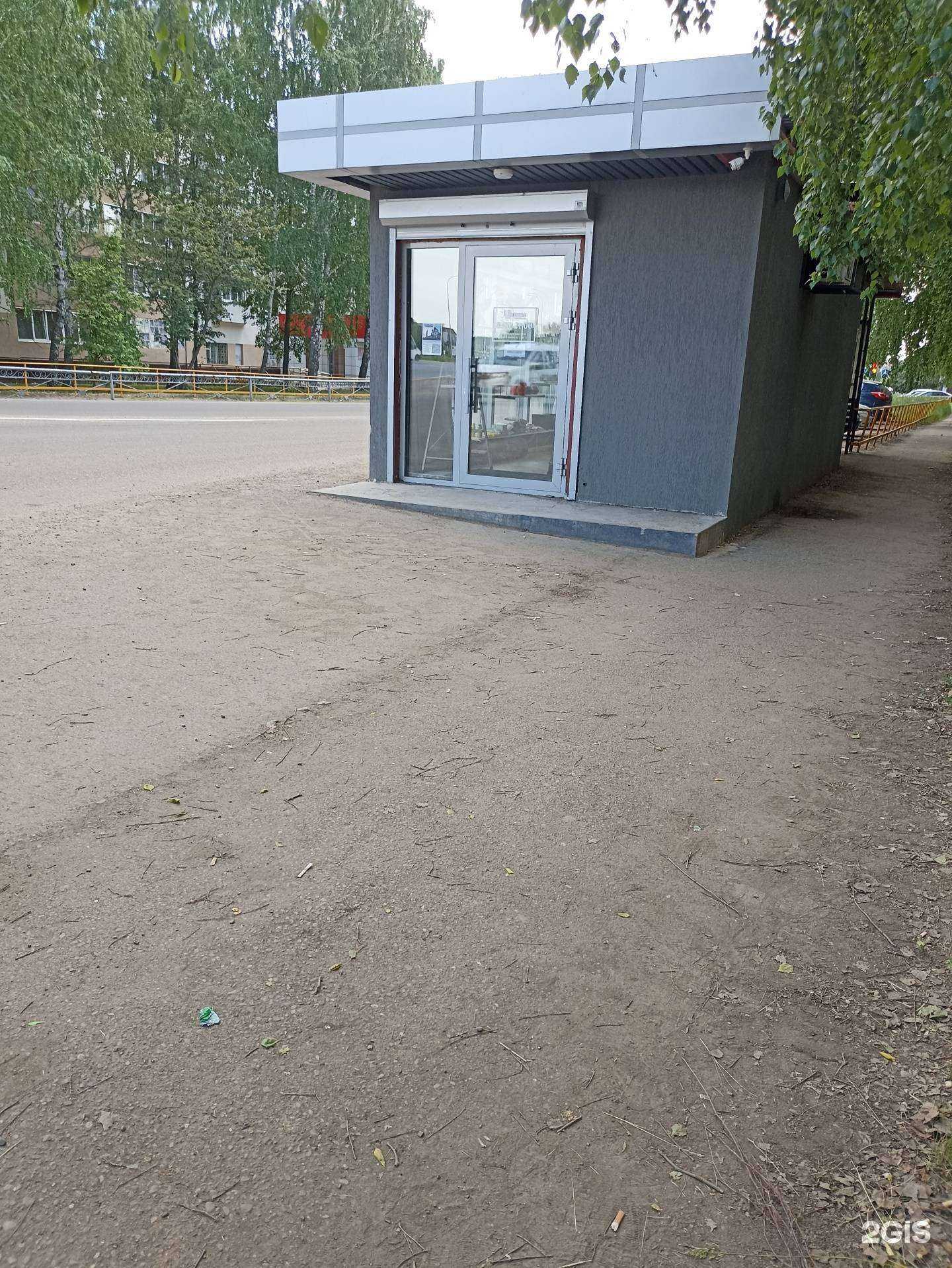 Отзывы на компанию Галерея цветов в г. Елабуга c фото