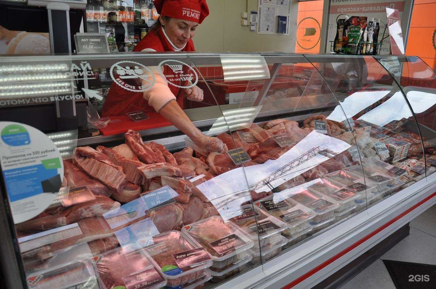 Отзывы на компанию Ремит в г. Дедовск c фото