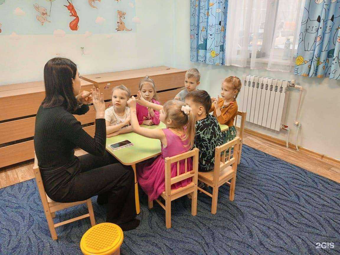 Отзывы на компанию Мозаика в Новосибирске c фото