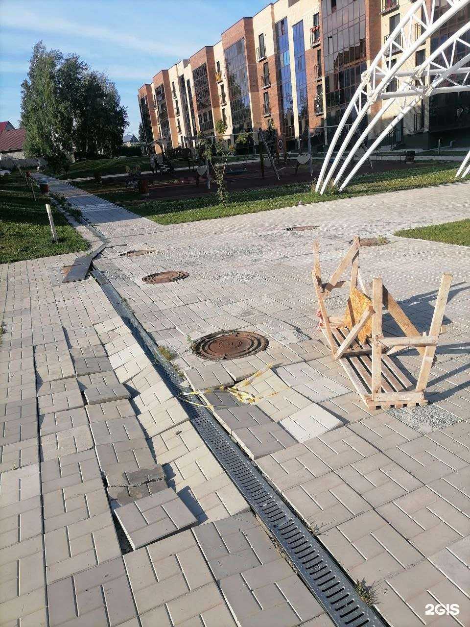 Отзывы на компанию Группа Вира в Новосибирске c фото