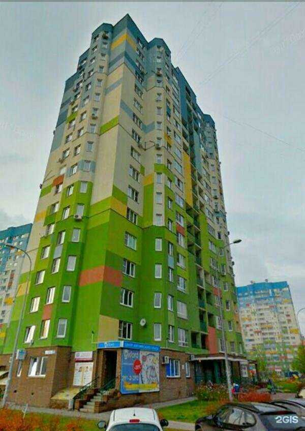 Отзывы на компанию Гармония в Нижнем Новгороде c фото - фотография 2 из 2