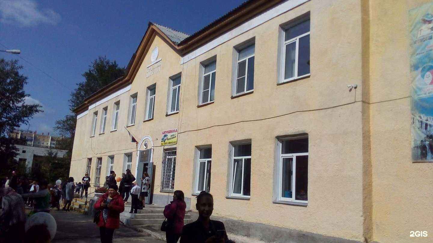 Отзывы на компанию Средняя школа №9 в г. Копейск c фото
