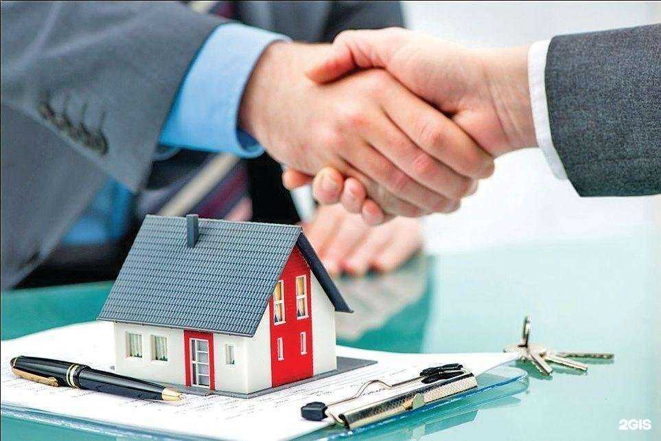 Отзывы на компанию Ипотечный Центр в Новосибирске c фото