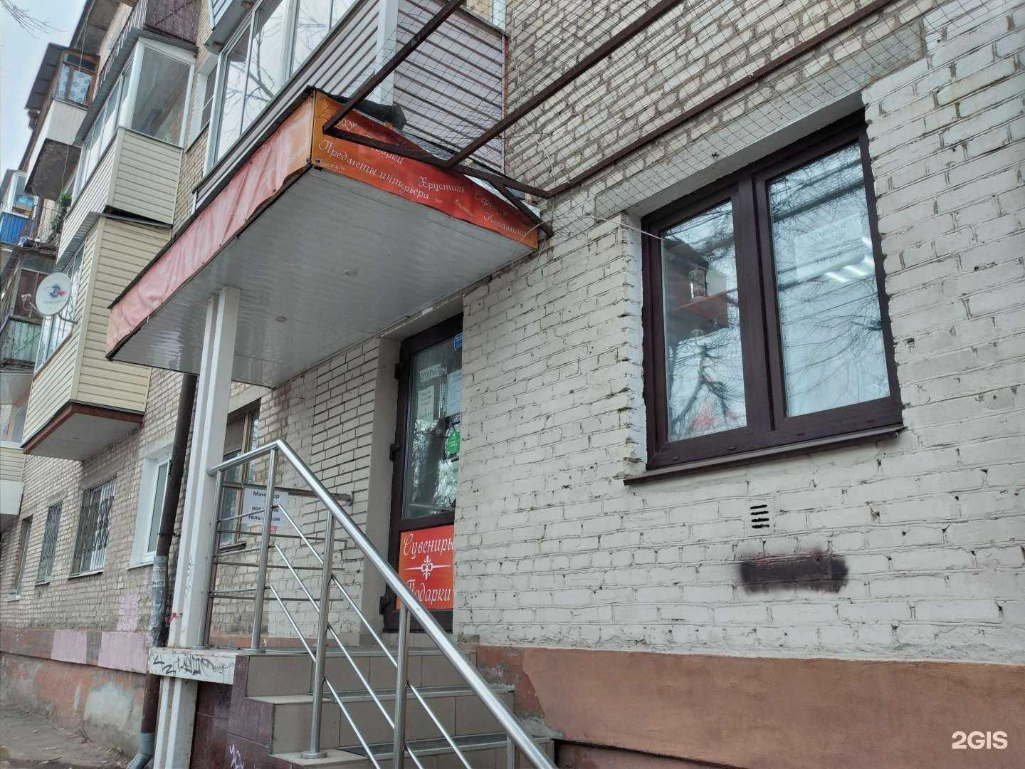 Отзывы на компанию Sp.Nail в Туле c фото