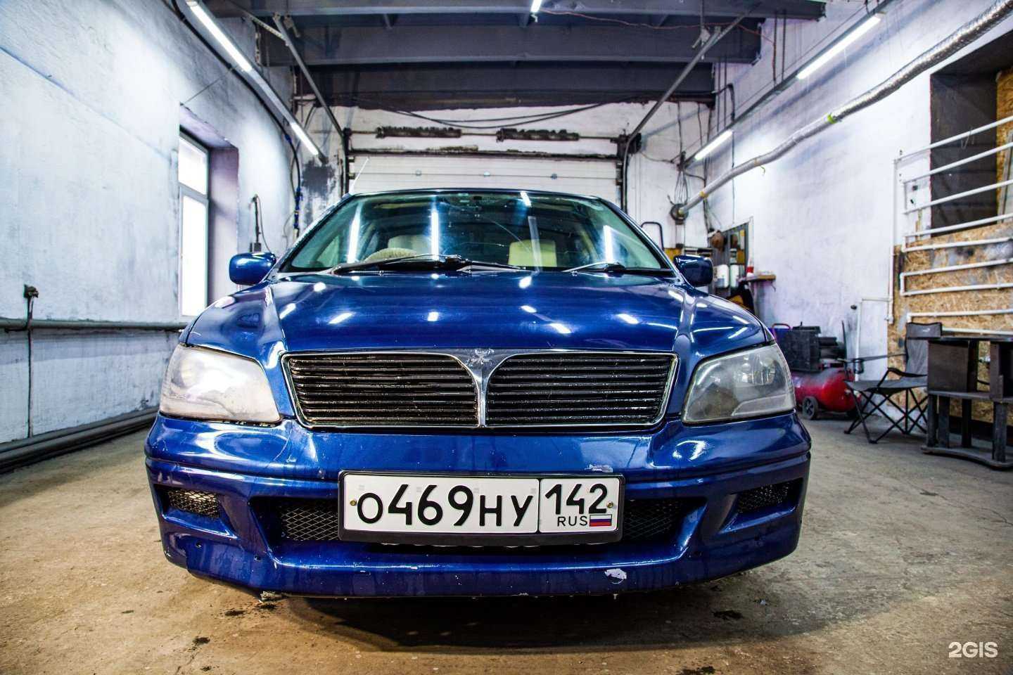 Отзывы на компанию Fit Lab Service в г. Новокузнецк c фото