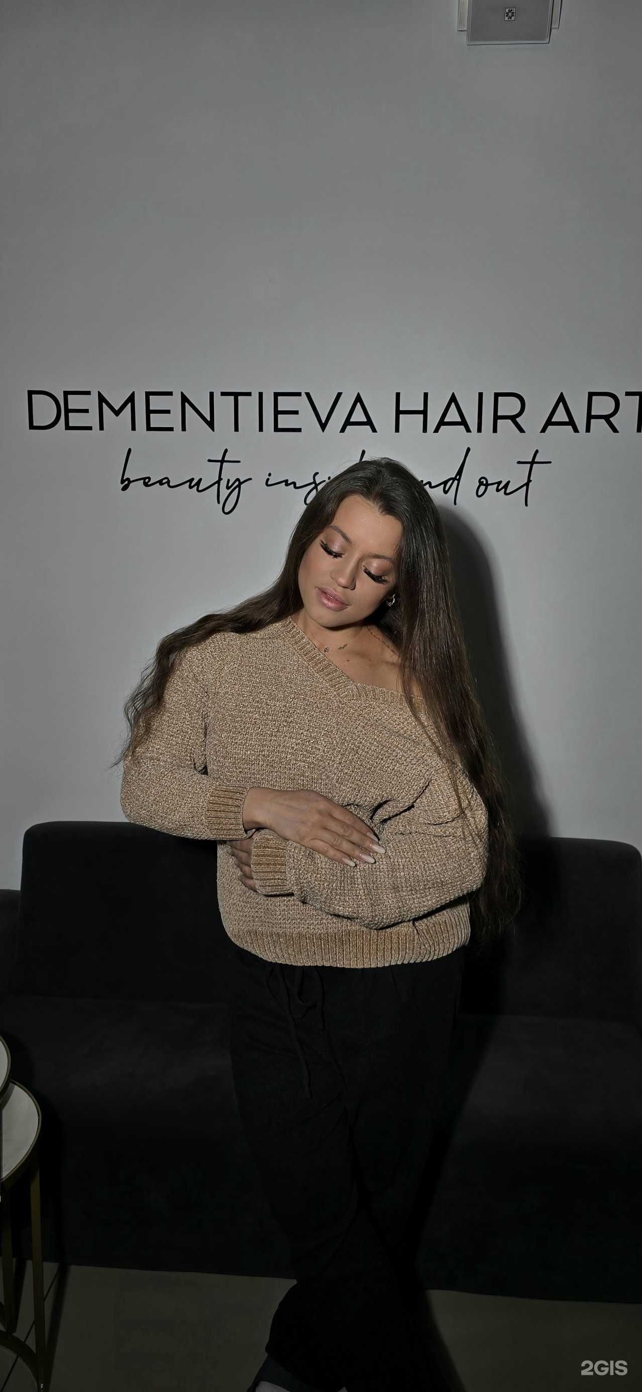 Отзывы на компанию D.HAIR в Красноярске c фото