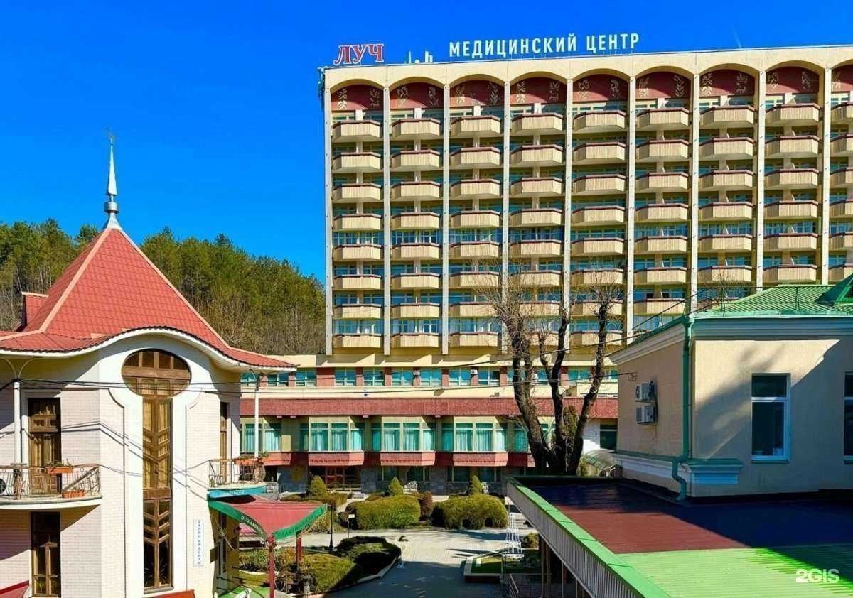 Отзывы на компанию Луч в г. Кисловодск c фото