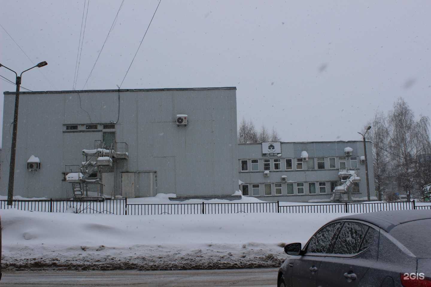 Отзывы на компанию Выбор Есть в Чебоксарах c фото - фотография 2 из 2