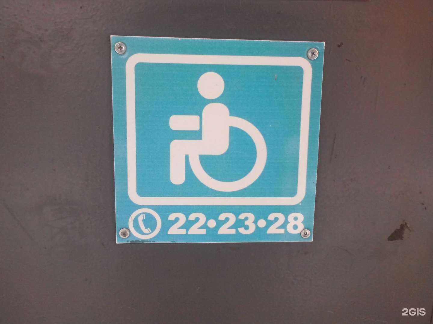 Отзывы на компанию ВитаФарм в Улан-Удэ c фото