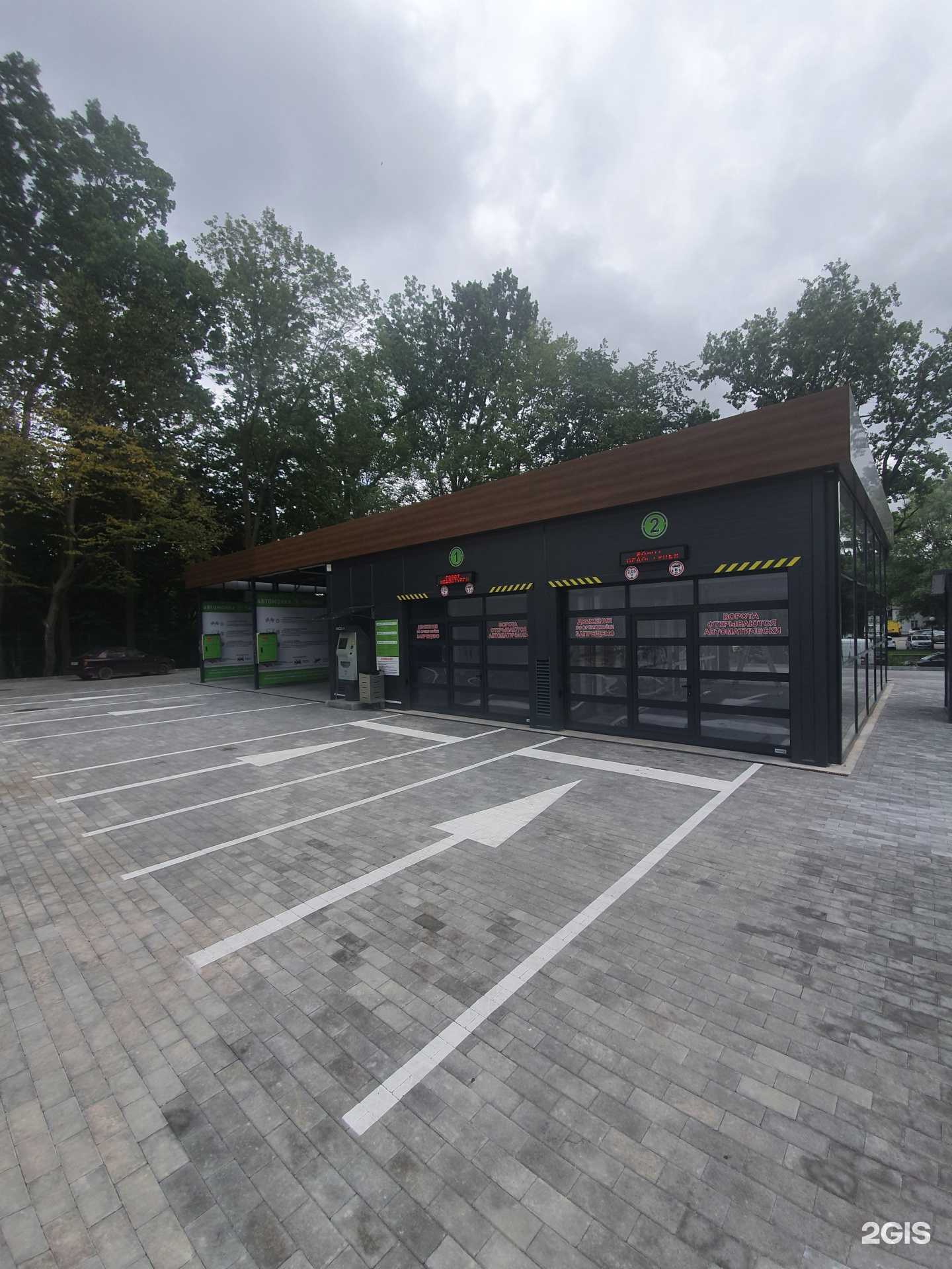 Отзывы на компанию X-fit в Калининграде c фото