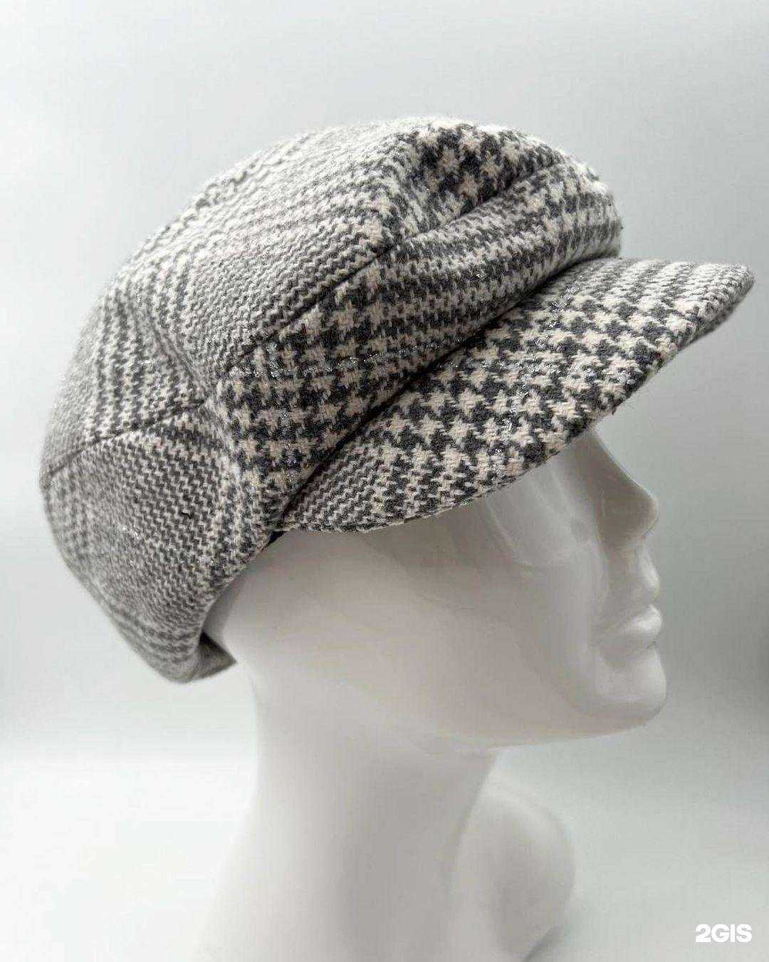 Отзывы на компанию Моя шапка в Железногорске c фото