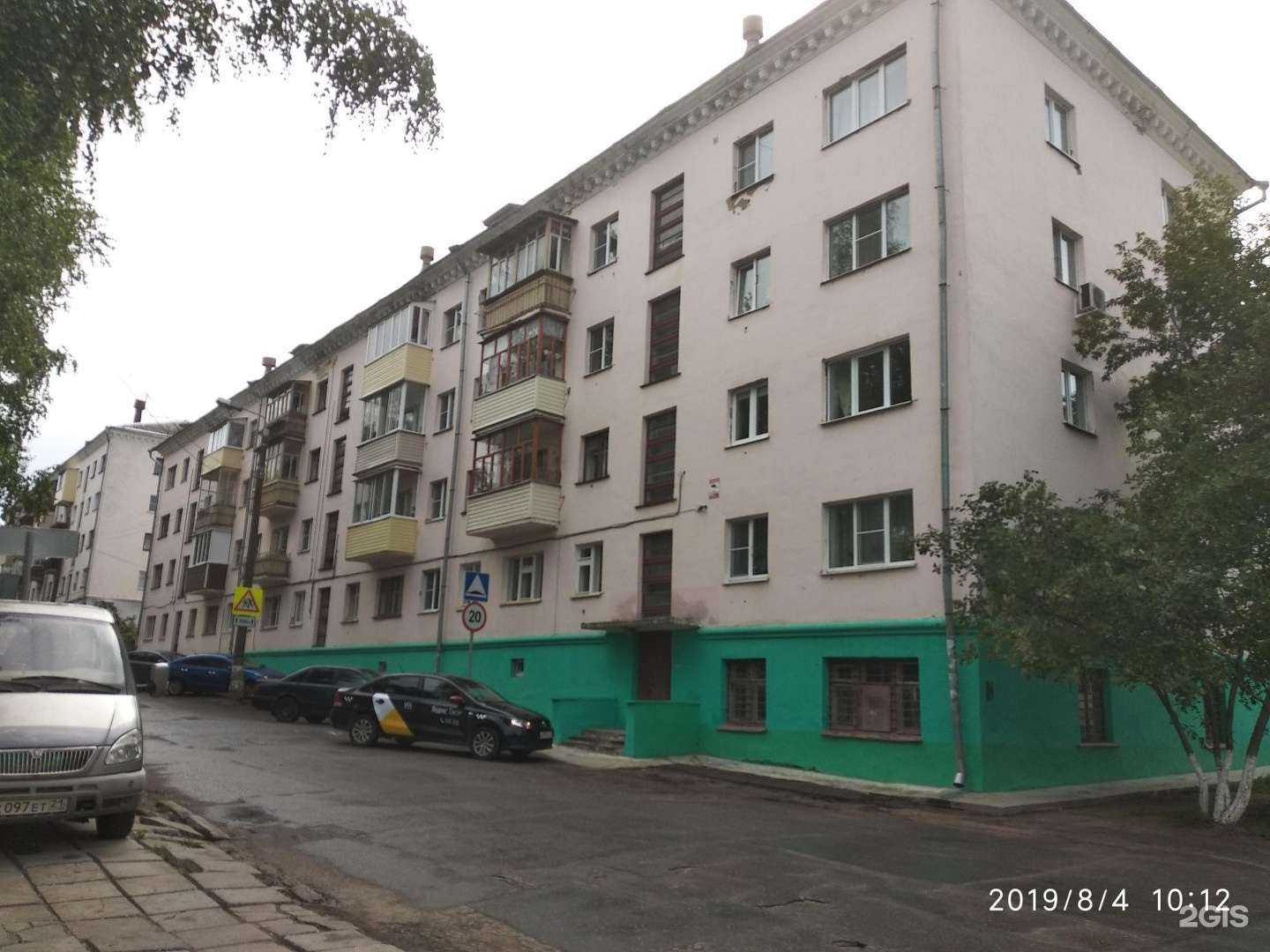 Отзывы на компанию Palomar Vectus в Чебоксарах c фото - фотография 2 из 2