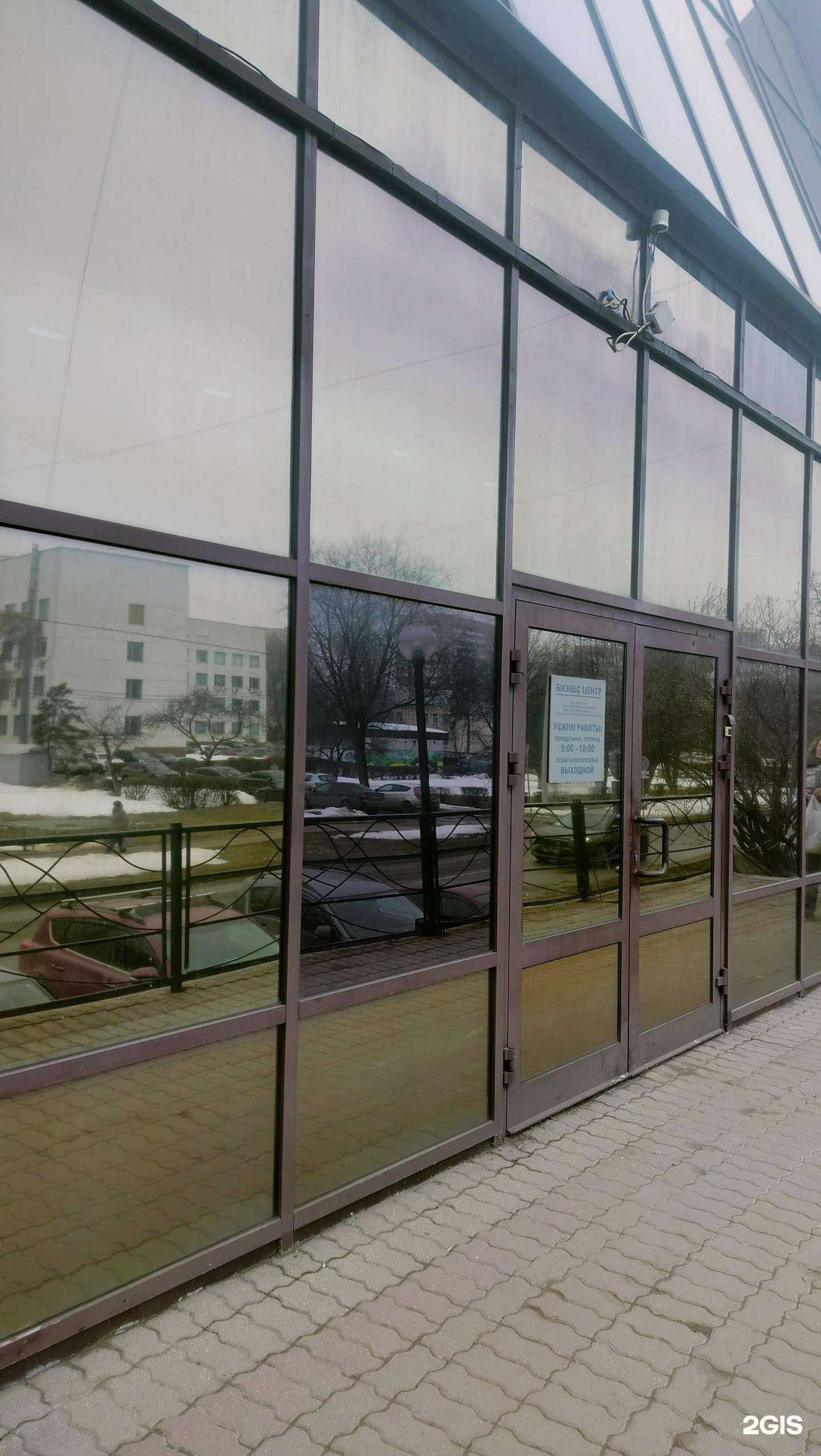 Отзывы на компанию Пять звезд в Подольске c фото