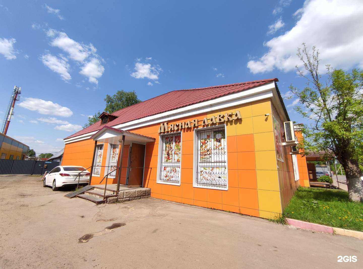 Отзывы на компанию Мурзик&Сo в Пушкине c фото - фотография 2 из 2