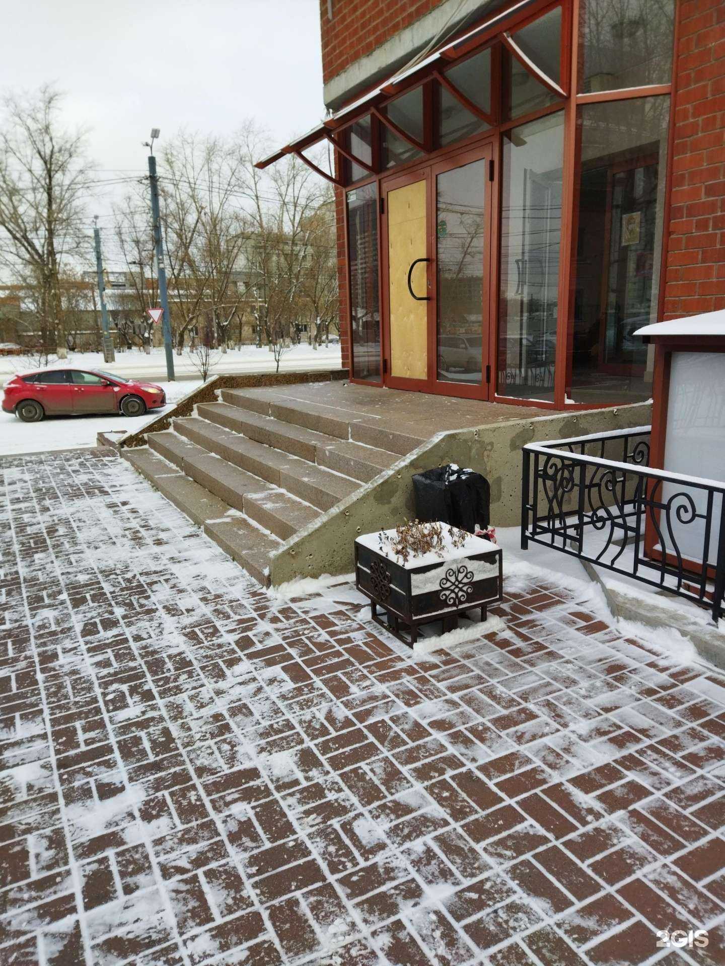 Отзывы на компанию Best-master74 в Челябинске c фото