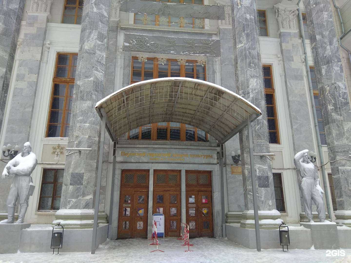 Отзывы на компанию Киндер сюрприз в г. Пермь c фото