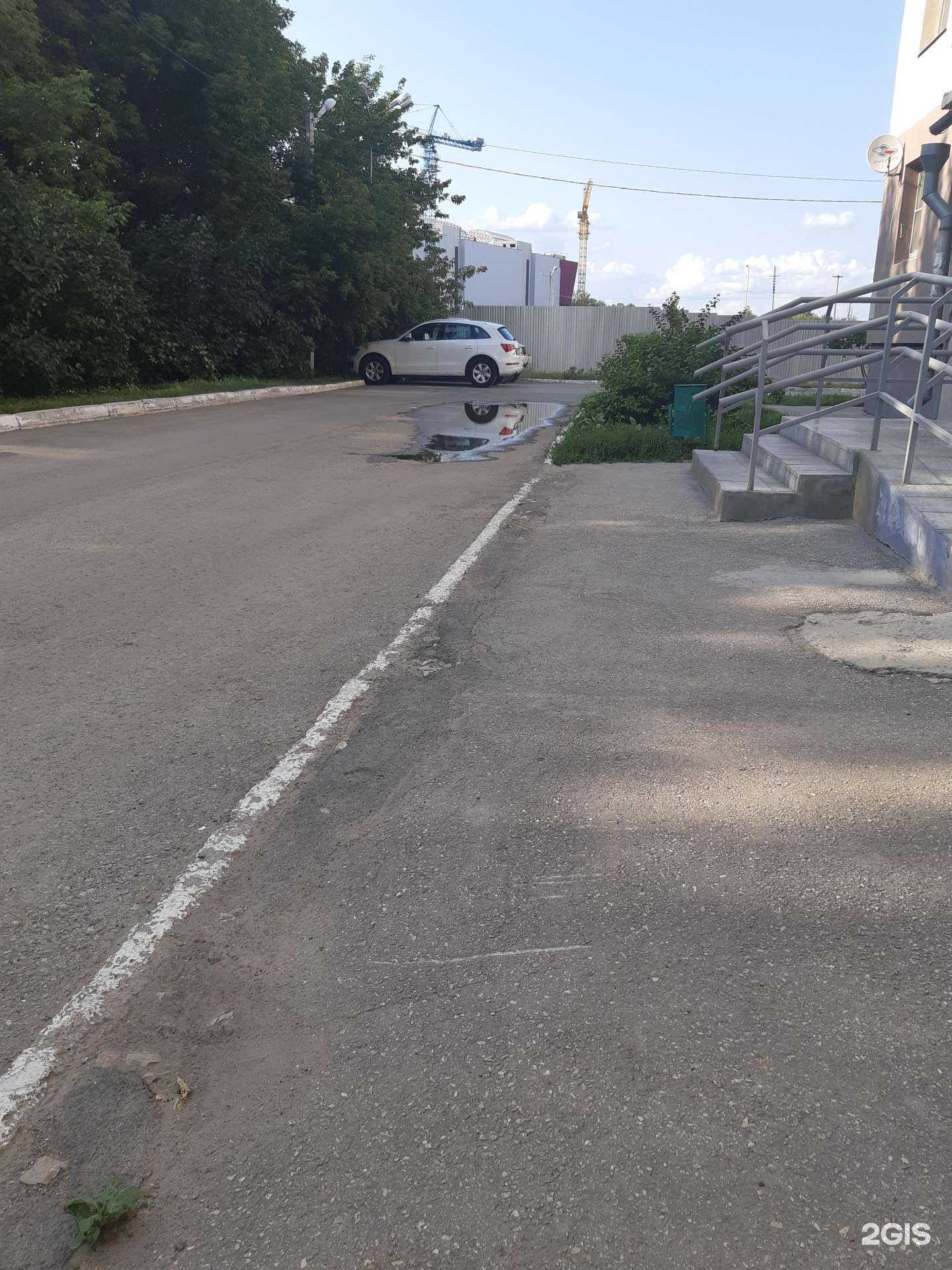 Отзывы на компанию Атмосфера чистоты в Самаре c фото - фотография 2 из 2