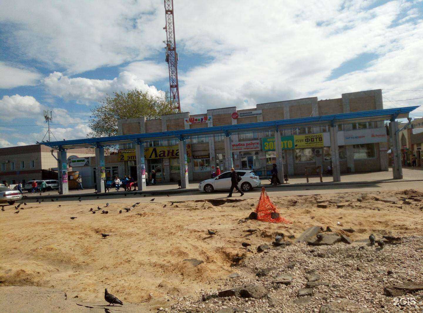 Отзывы на компанию Шалун в Зеленодольске c фото - фотография 2 из 2