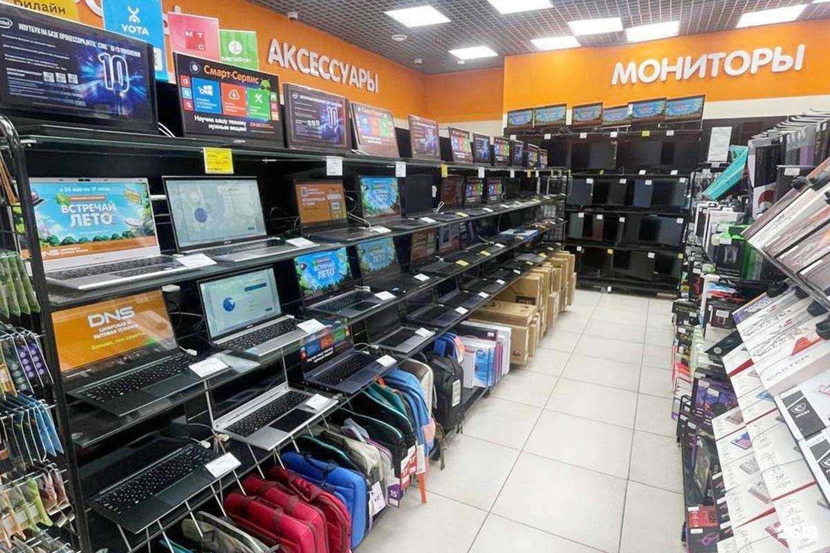 Отзывы на компанию DNS в Златоусте c фото