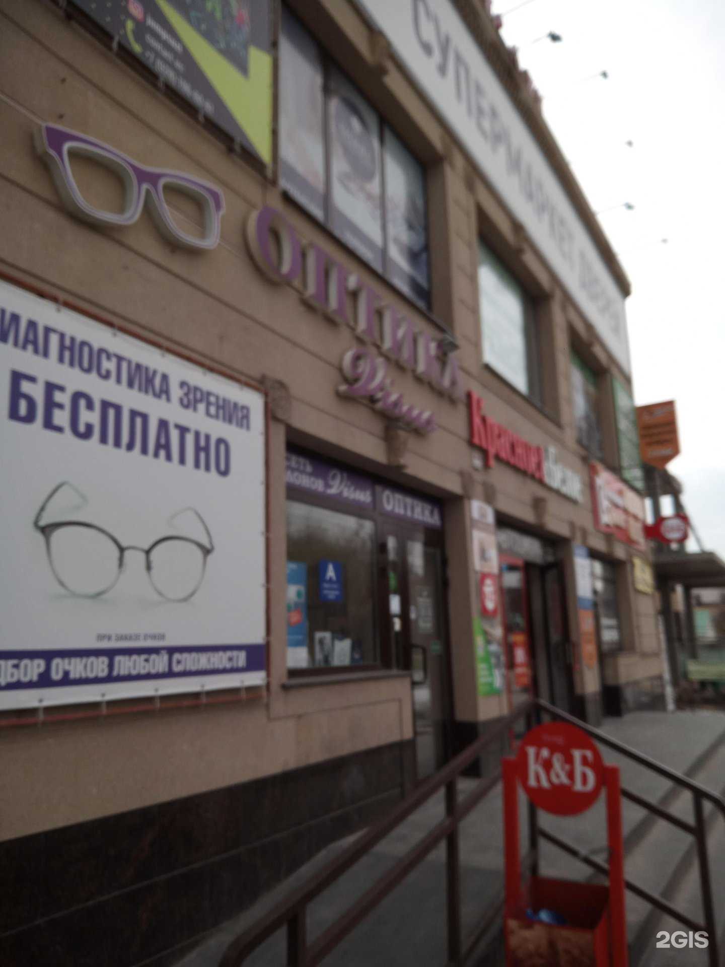 Отзывы на компанию Чё За Квест в г. Ростов-на-Дону c фото