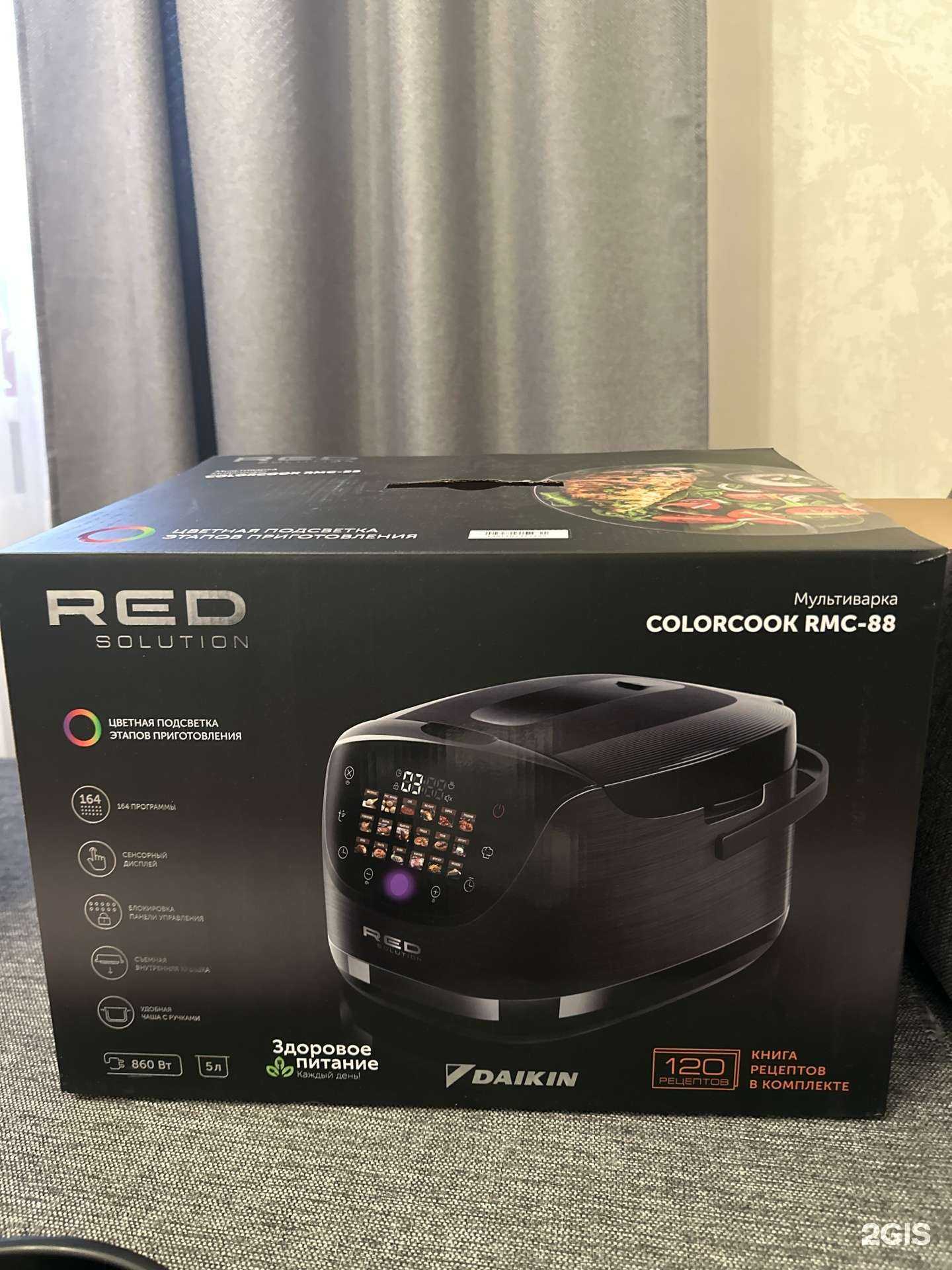 Отзывы на компанию Эльдорадо в Тюмени c фото