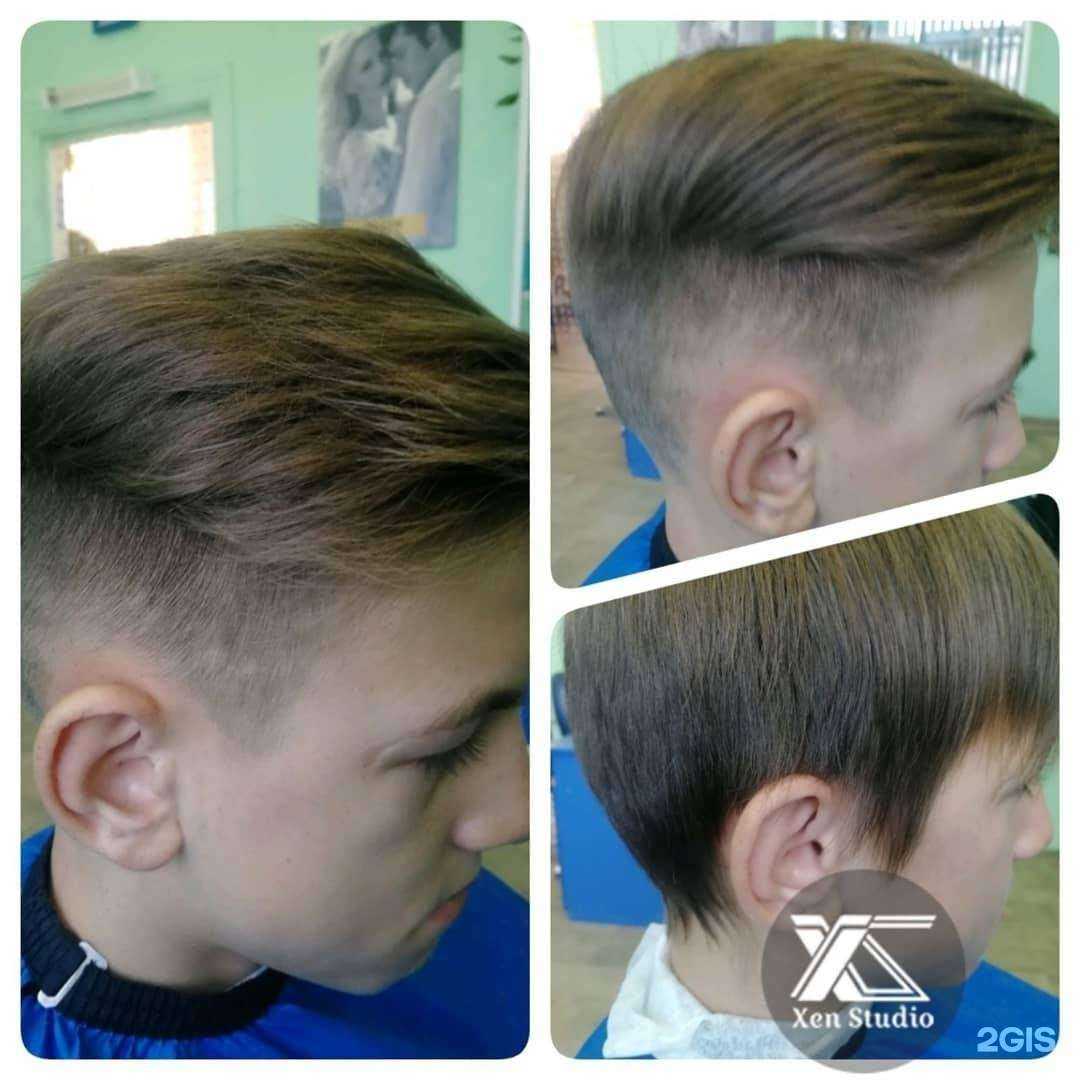 Отзывы на компанию Горожанка в г. Улан-Удэ c фото