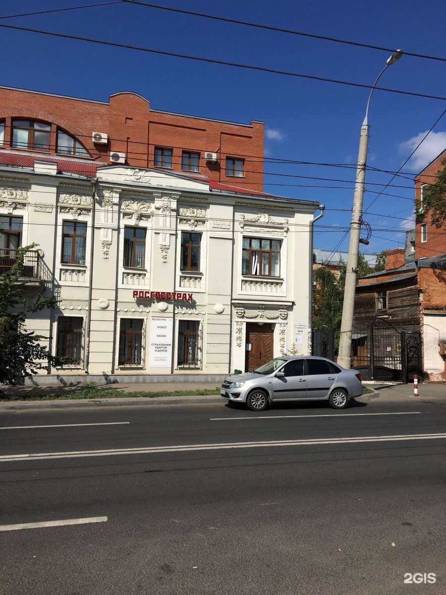 Отзывы на компанию Brovolog в Самаре c фото