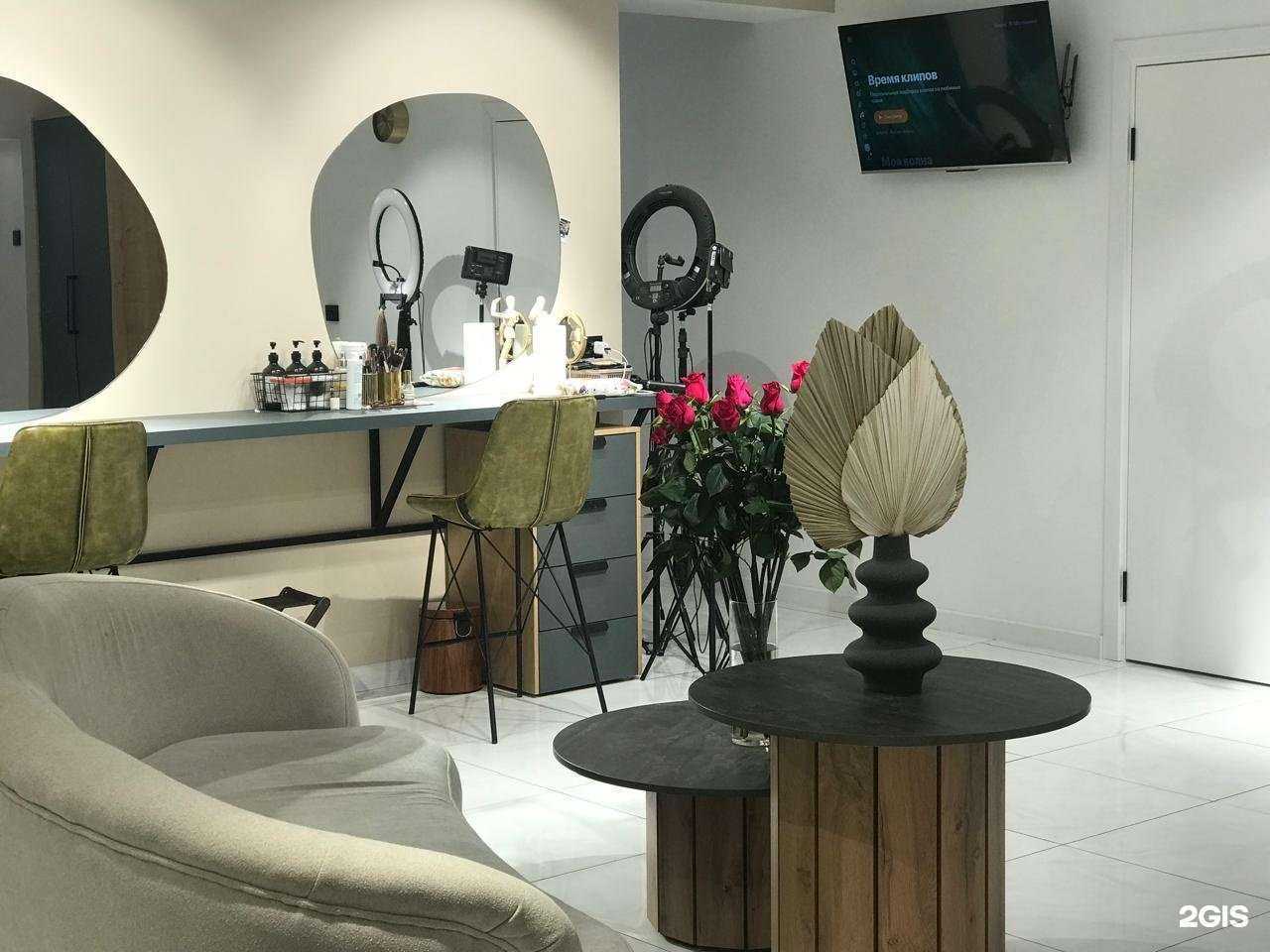 Отзывы на компанию Кабинет косметологии в г. Георгиевск c фото