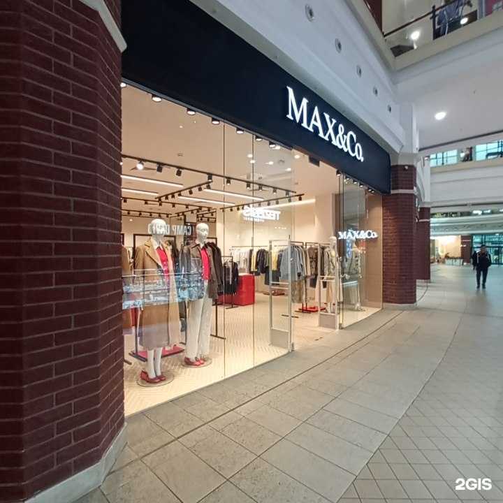 Отзывы на компанию Max&Co в Калининграде c фото