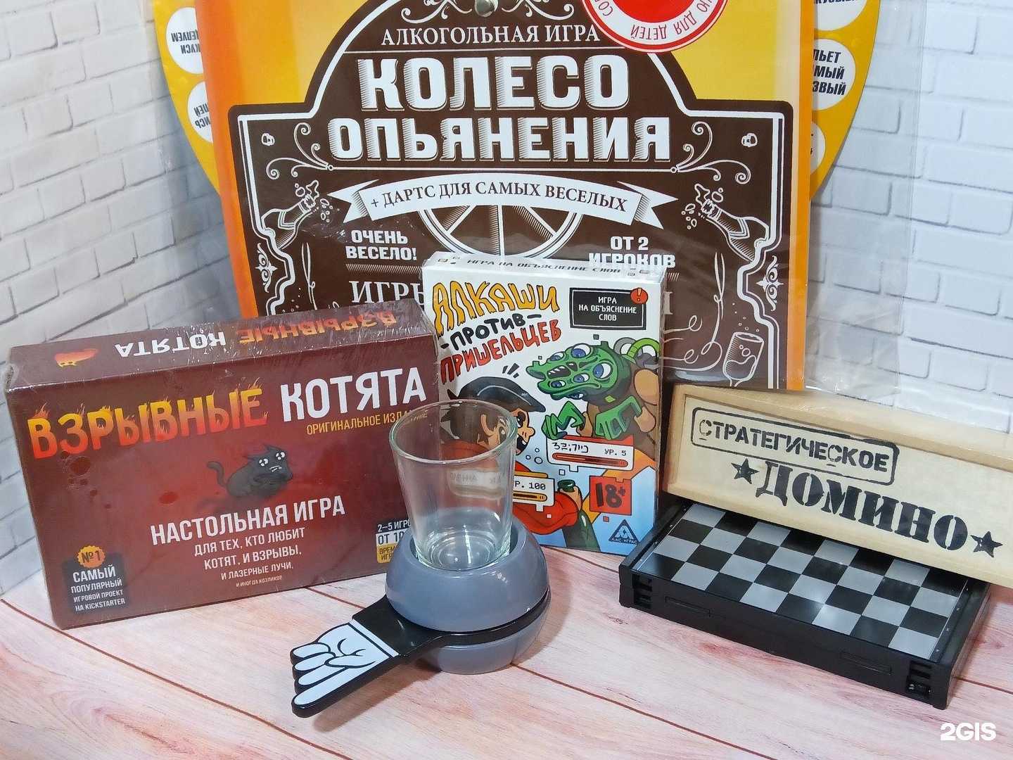 Отзывы на компанию Лаборатория подарков в Иркутске c фото