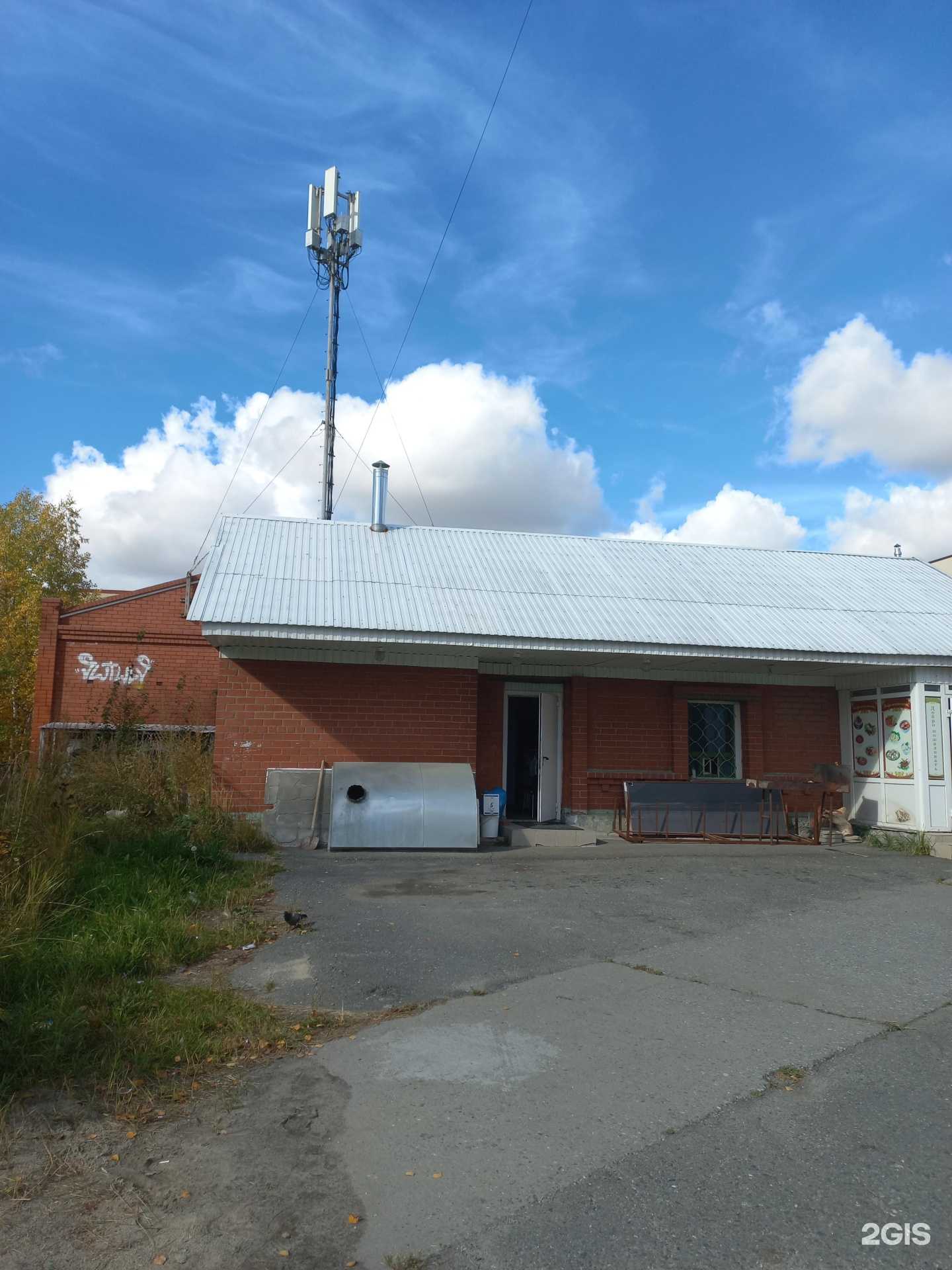 Отзывы на компанию Восток в г. Лангепас c фото