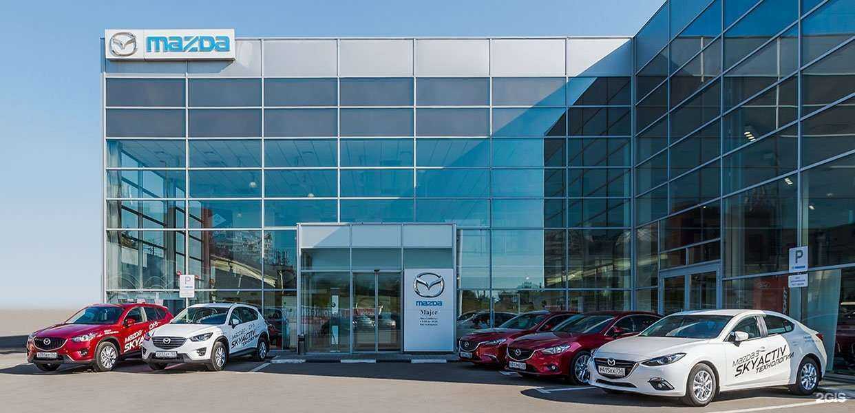Отзывы на компанию Major Mazda в Москве c фото