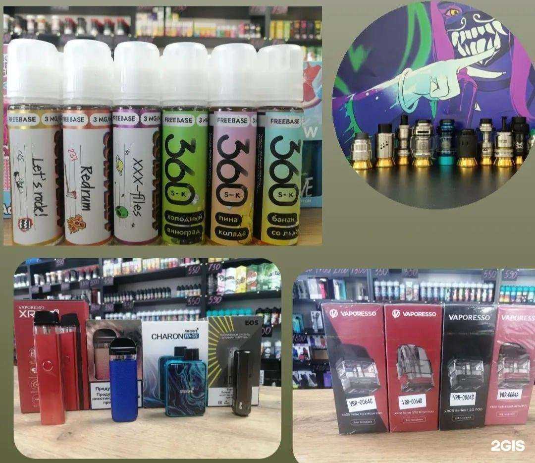 Отзывы на компанию Parovoz в г. Спасск-Дальний c фото