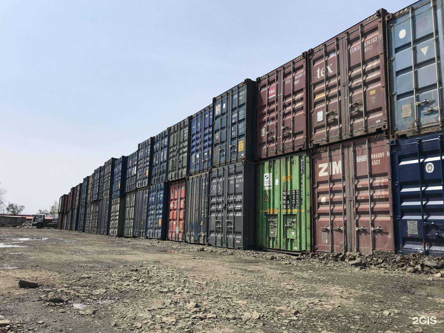 Отзывы на компанию Конт ДВ в Хабаровске c фото - фотография 2 из 2