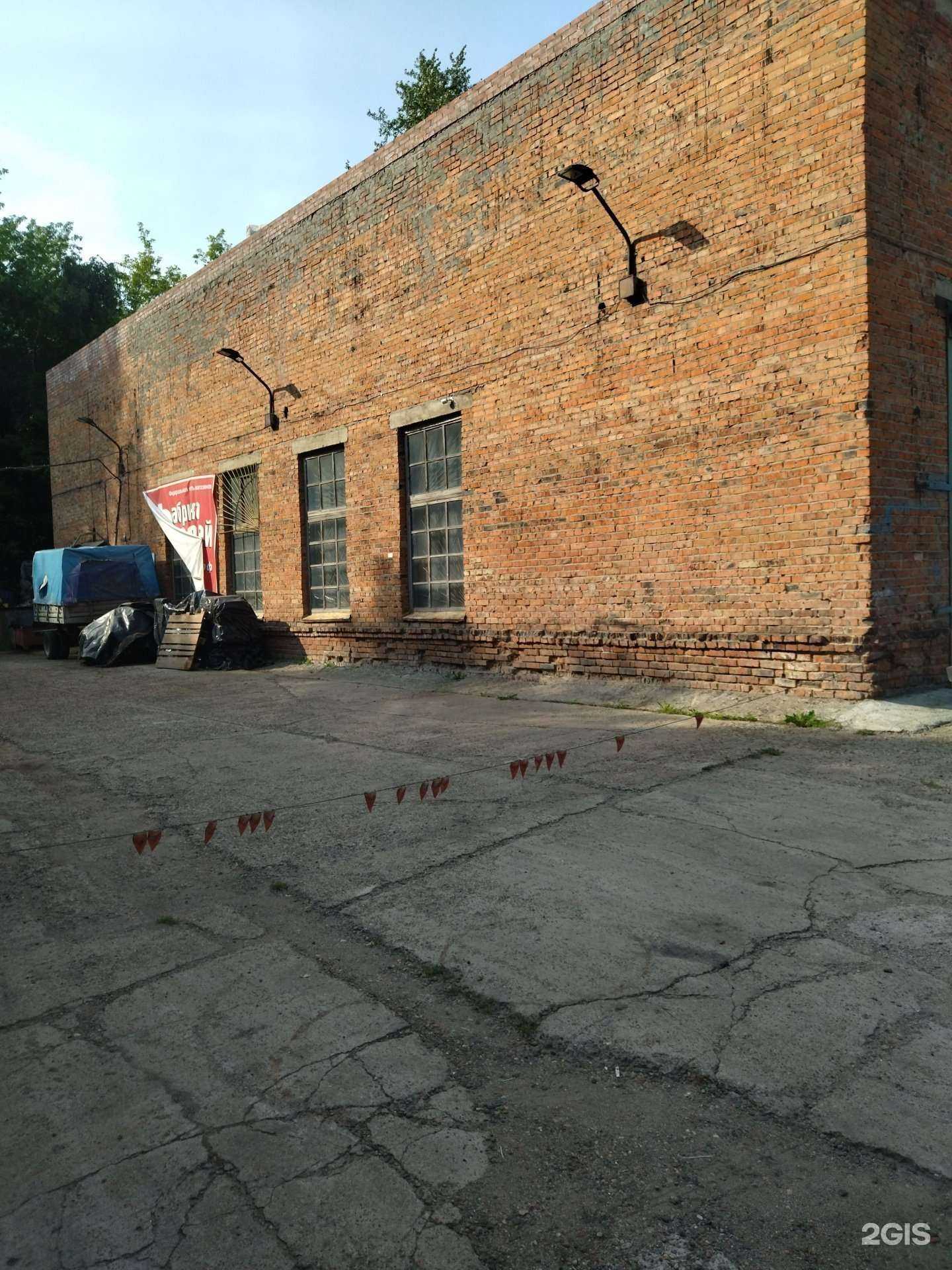 Отзывы на компанию Компания по металлообработке в Томске c фото - фотография 2 из 2