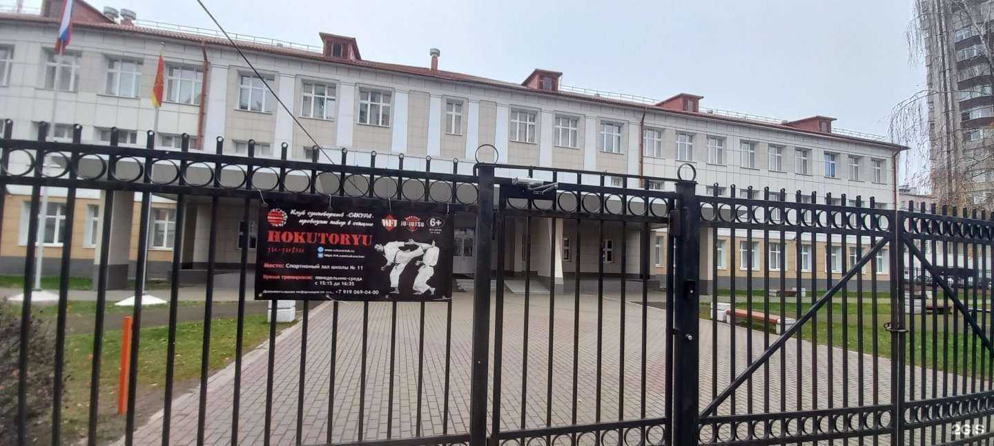 Отзывы на компанию Сакура в г. Тверь c фото