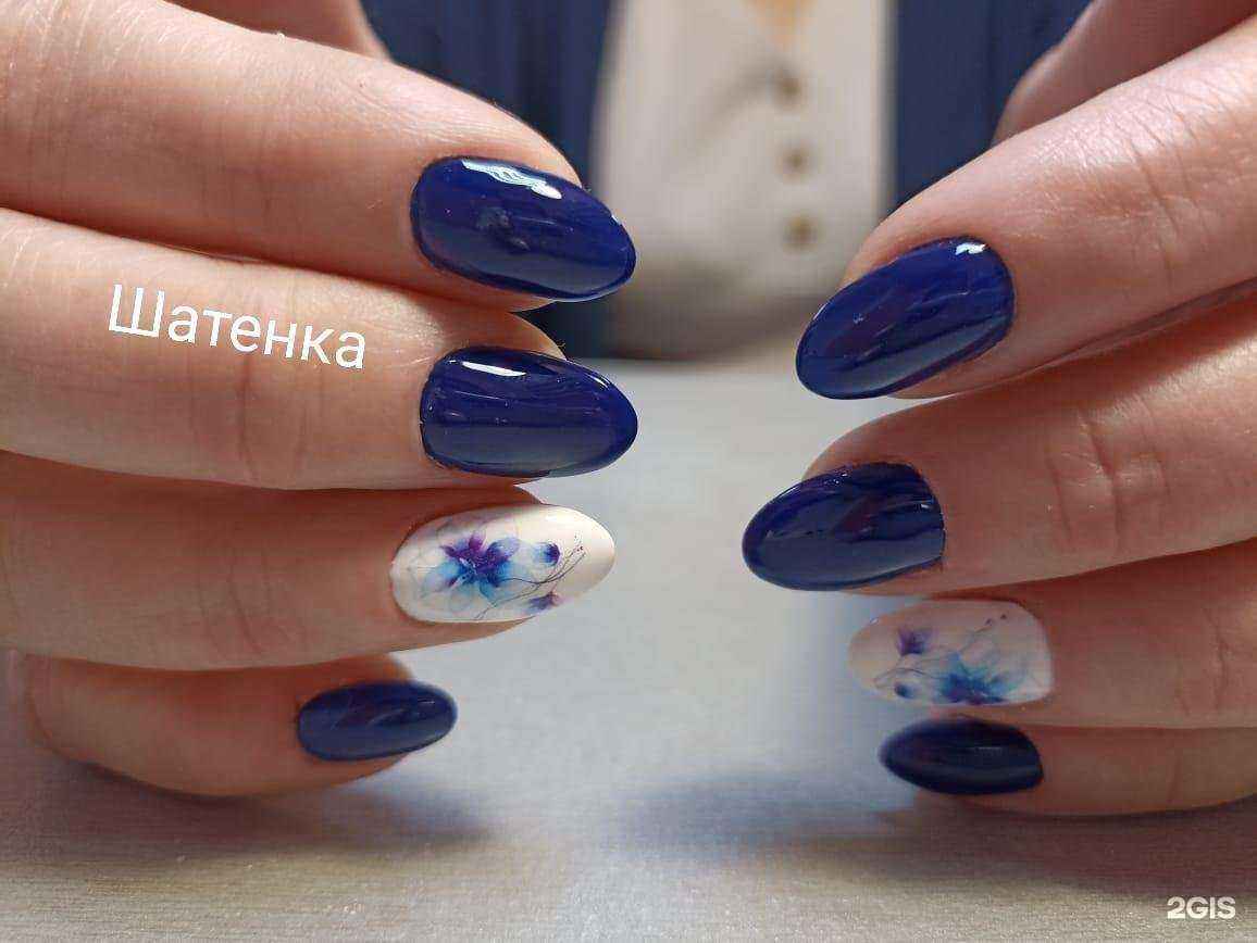 Отзывы на компанию Шатенка в г. Тверь c фото