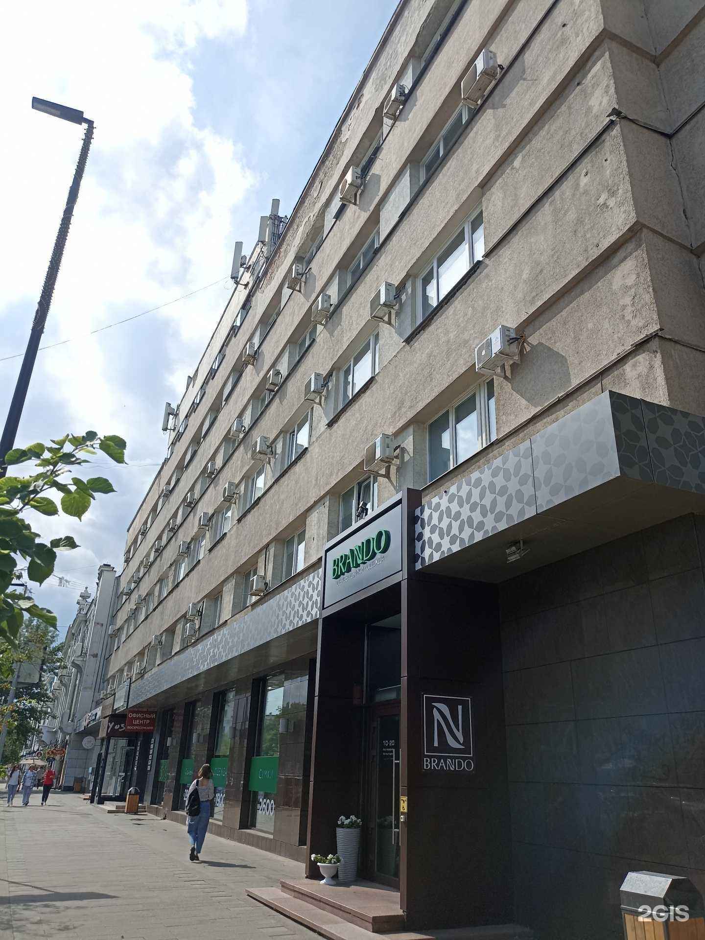 Отзывы на компанию Абсолютные Продажи в Красноярске c фото