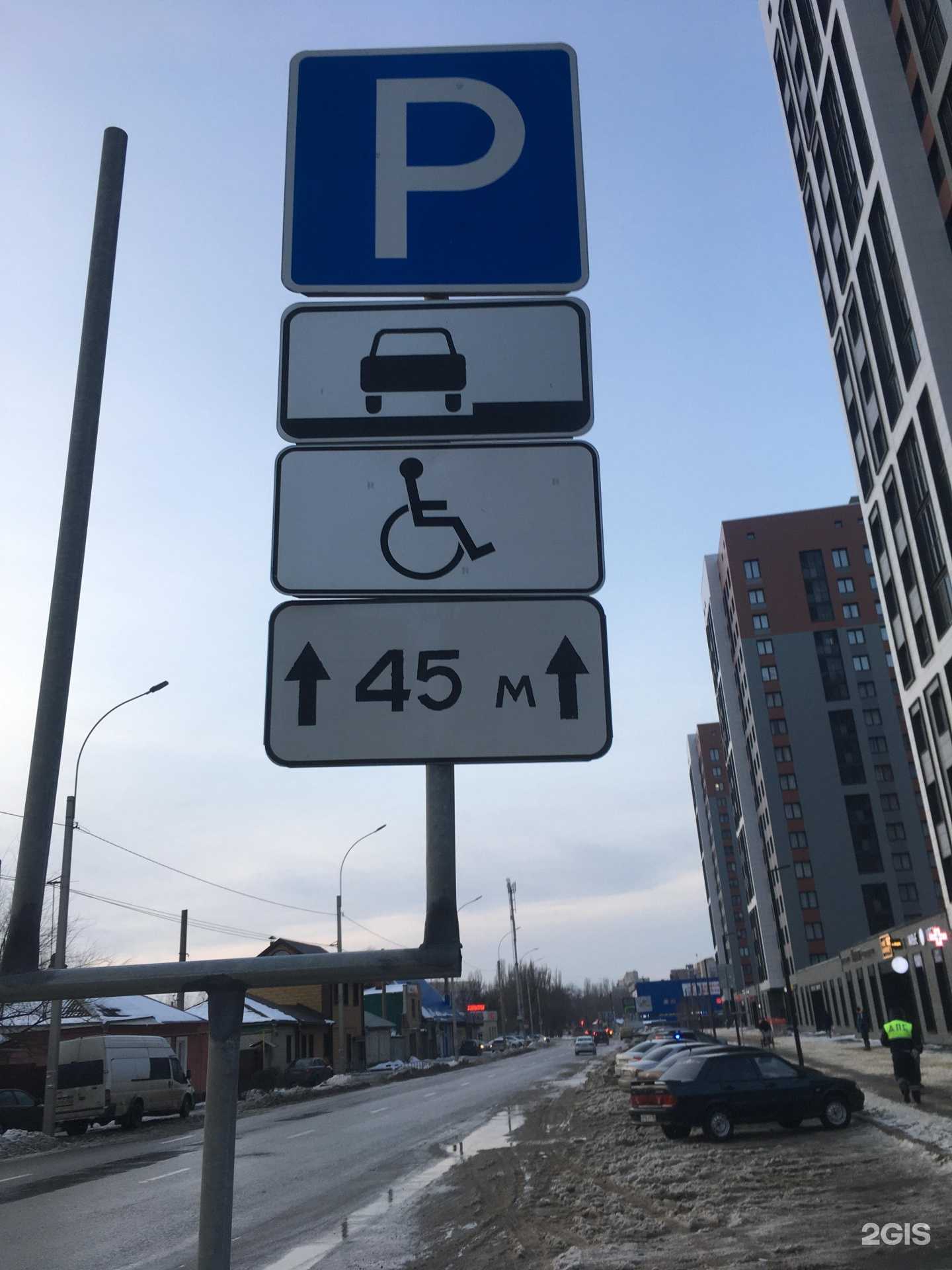 Отзывы на компанию Пекарушка в Воронеже c фото - фотография 2 из 2