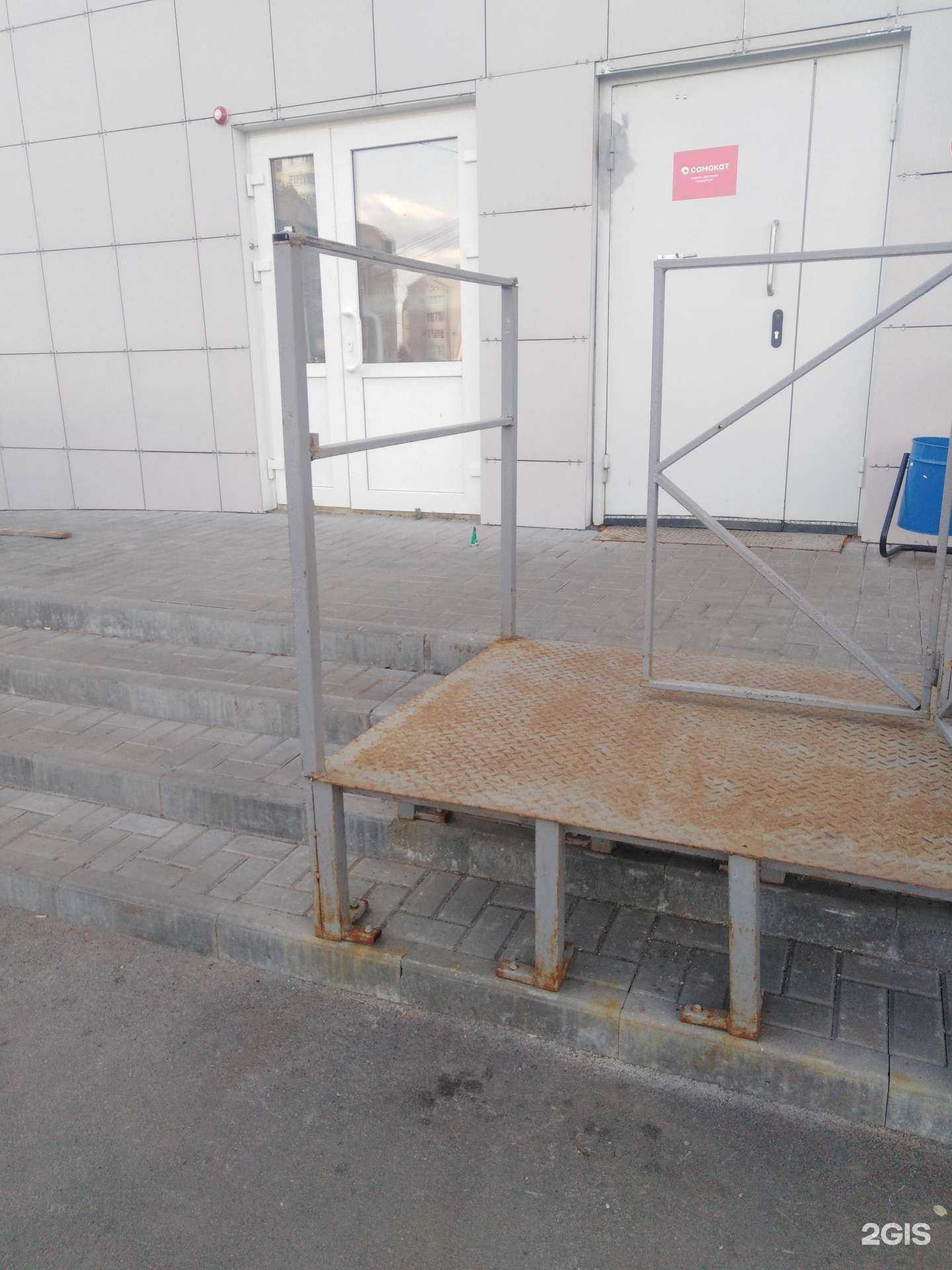 Отзывы на компанию Самокат в Тамбове c фото