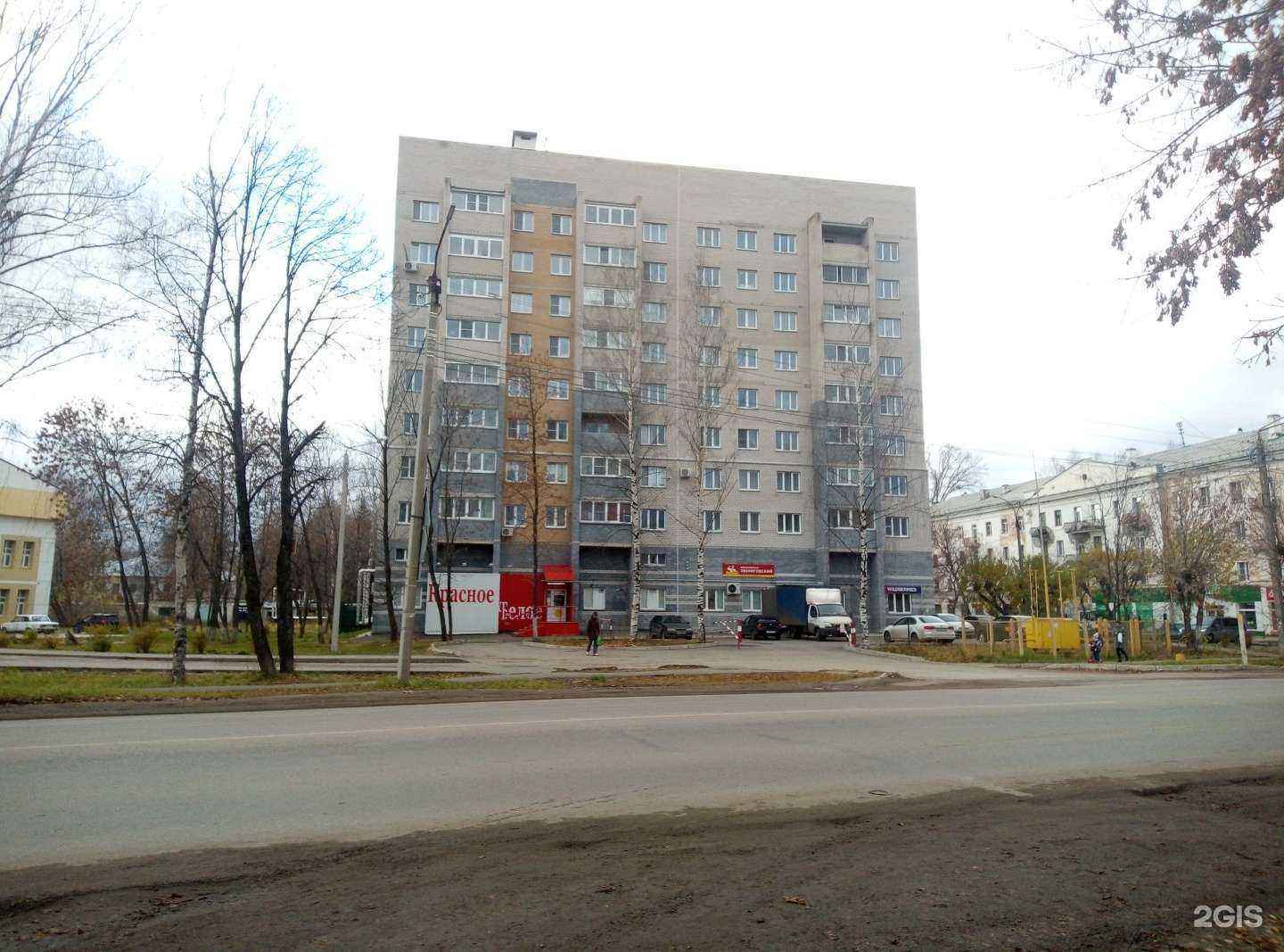 Отзывы на компанию Eva в г. Киров c фото