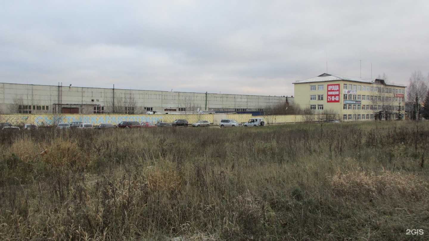 Отзывы на компанию Автошкола №1 в Сыктывкаре c фото - фотография 2 из 2