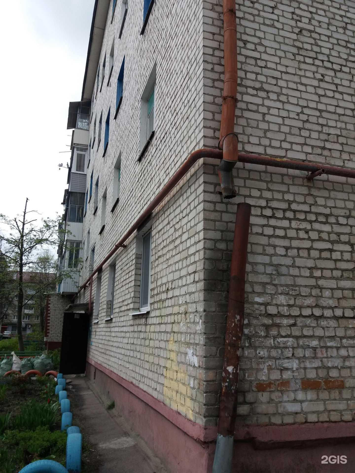 Отзывы на компанию Фотоателье Астахиных в Брянске c фото - фотография 2 из 2