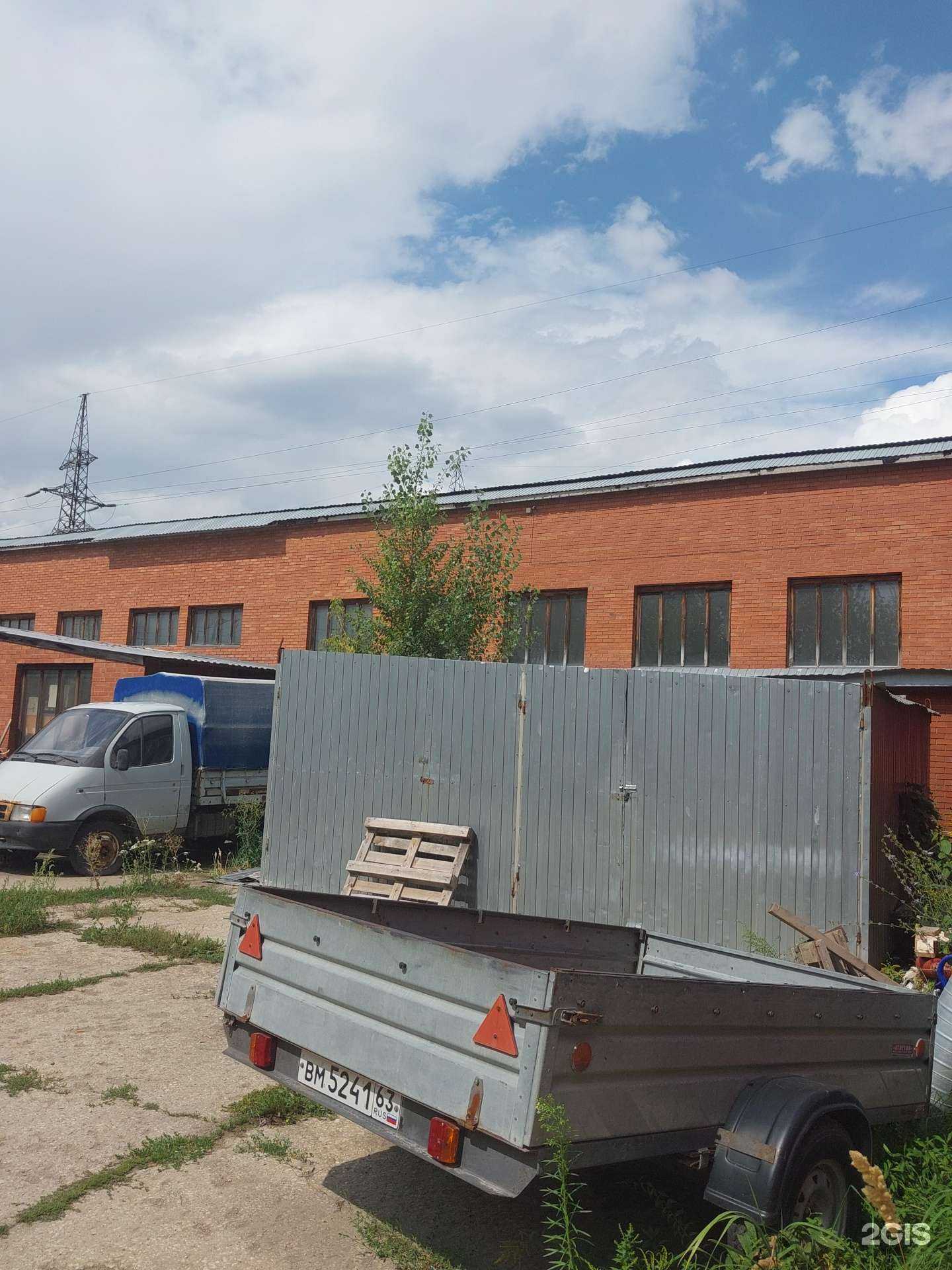 Отзывы на компанию Белкард-Поволжье в Тольятти c фото