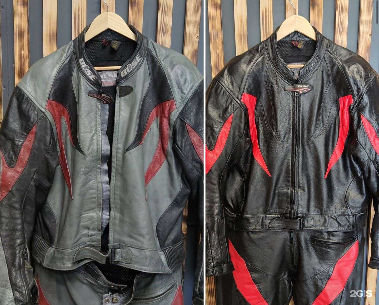 Отзывы на компанию Ремонт и строчка в Екатеринбурге c фото