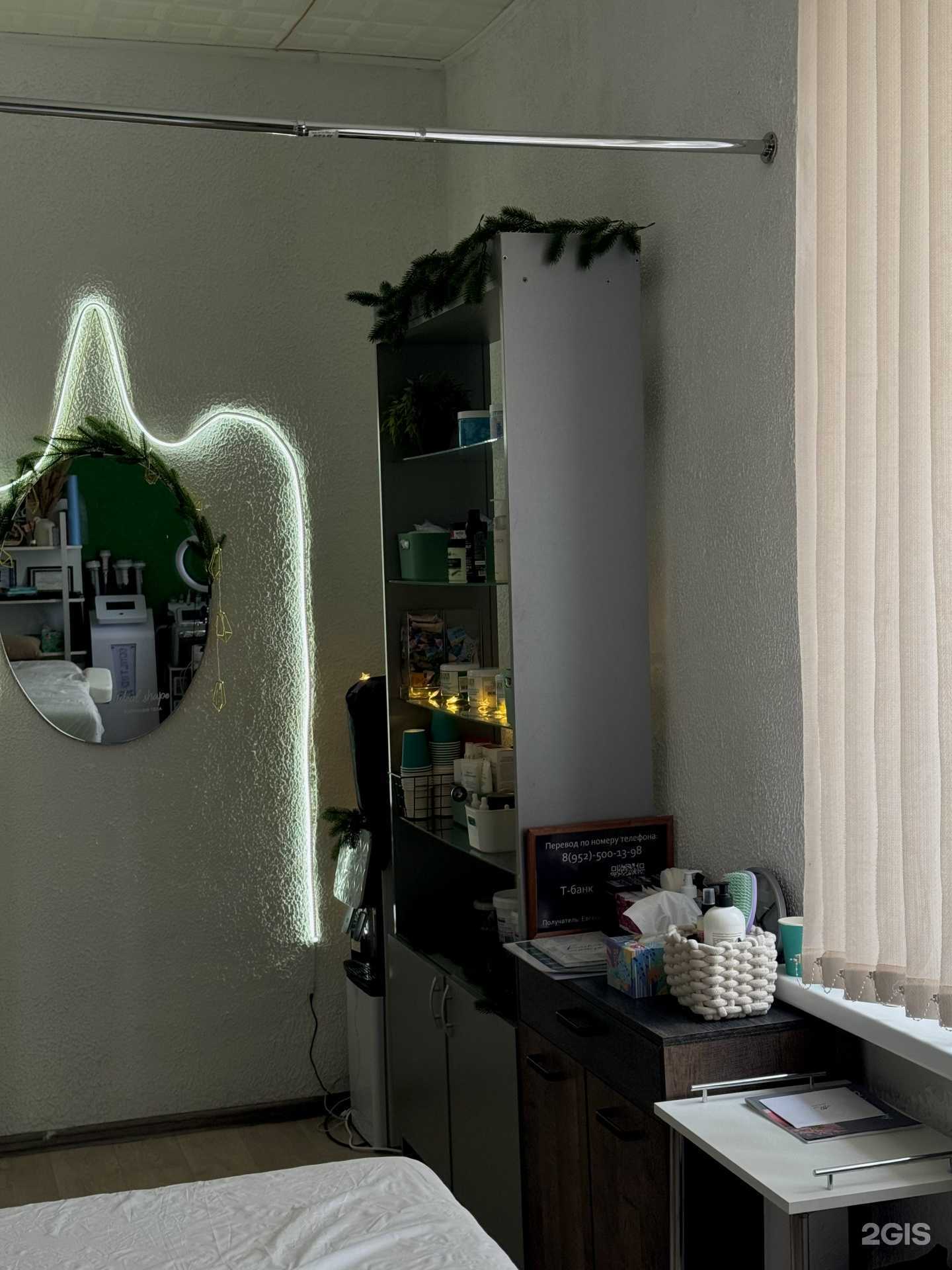 Отзывы на компанию Ideal shape в Челябинске c фото